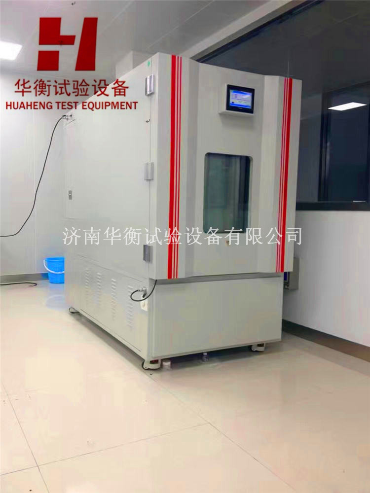 1立方米VOC釋放量環(huán)境測試艙