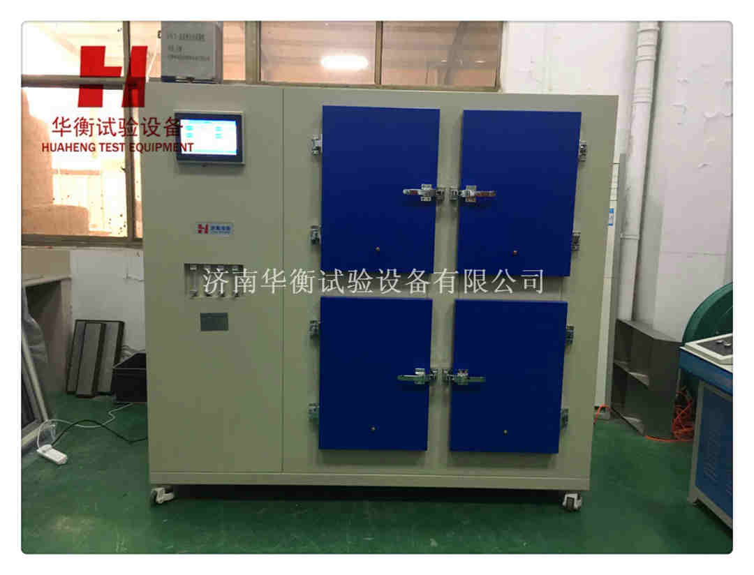 恒溫恒濕污染物釋放試驗(yàn)艙(四艙)