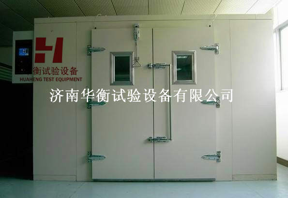 5立方米TVOC及甲醛釋放量檢測(cè)氣候室 VOC環(huán)境測(cè)試艙