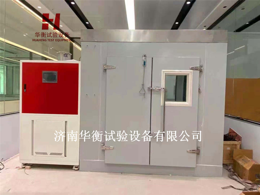 10m3家具甲醛TVOC釋放量檢測氣候箱SN/T 3613-2013