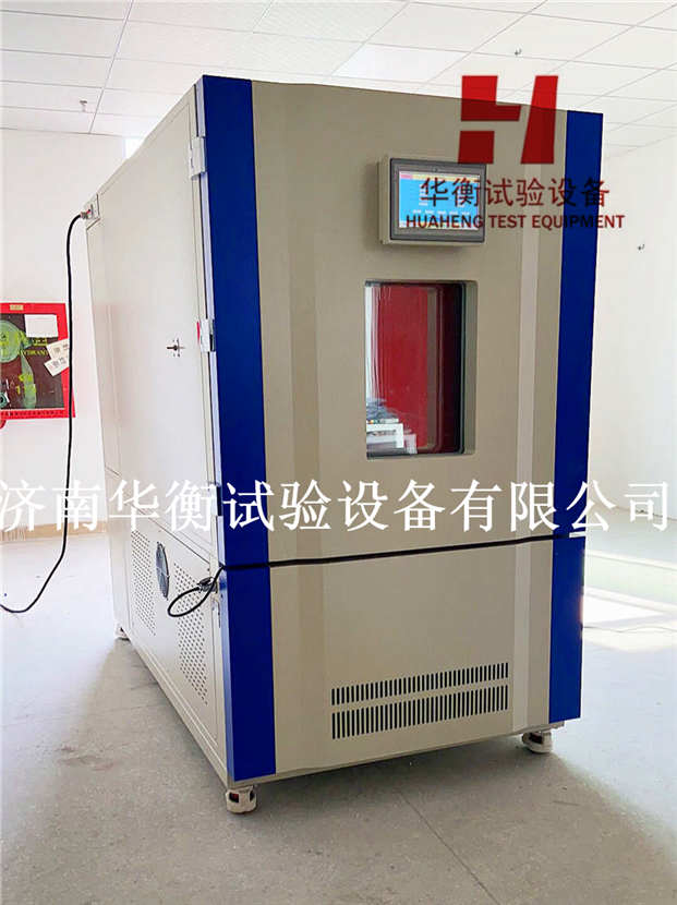1m3人造板制品甲醛VOC測試試驗箱HJ571-2010