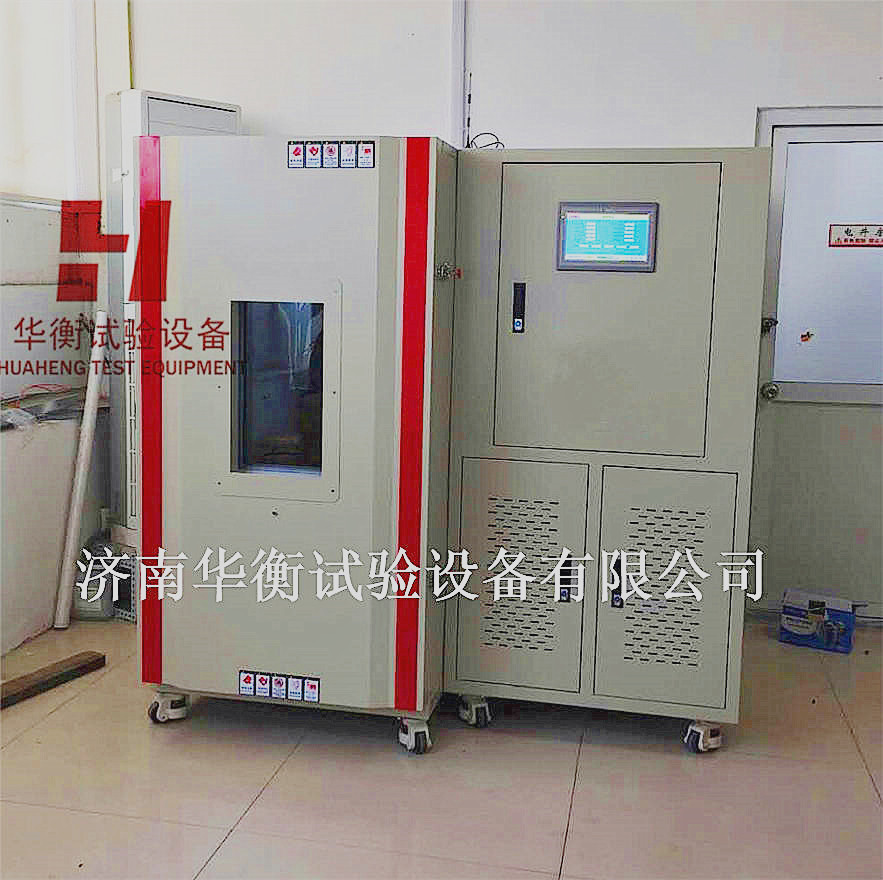 1m3甲醛VOC檢測環境艙DB45/T1971-2019